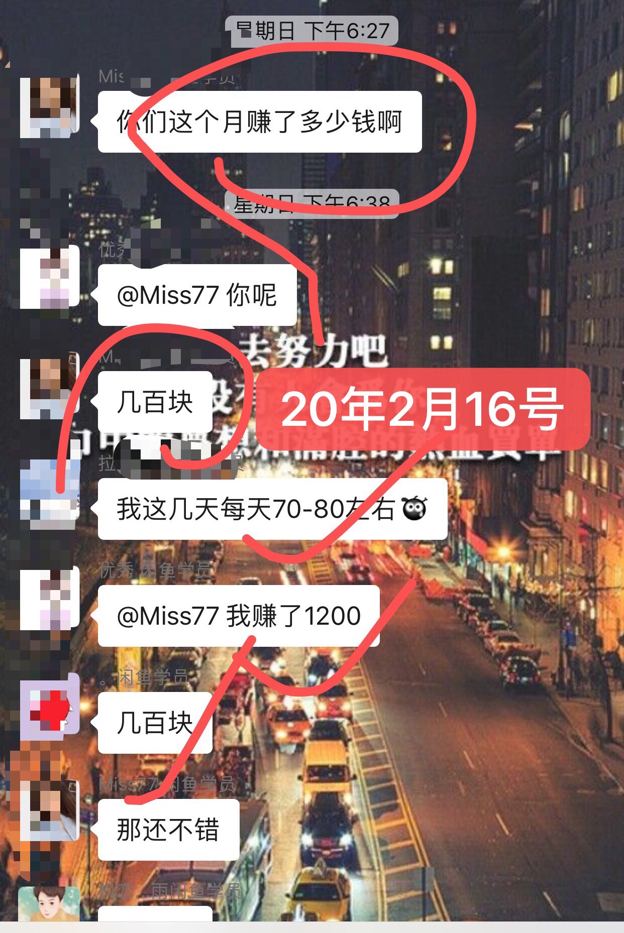 盘点宝妈学生副业赚钱的靠谱方式,宝妈在家能赚钱的副业有哪些