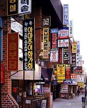 韩国人是怎么样收复国土,韩国人能征服世界吗