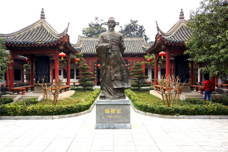 张居正熊召政茅盾文学奖,熊召政张居正得了茅盾文学奖