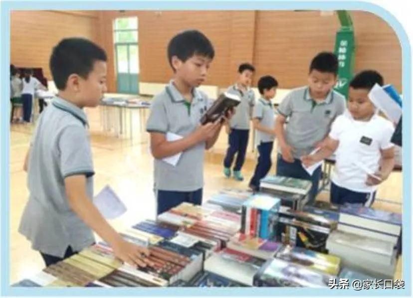 上海16所最好的学校,上海小学学校排名最新