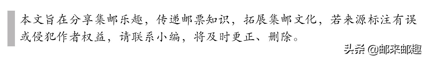 澳门邮票册,澳门邮票年册一览表