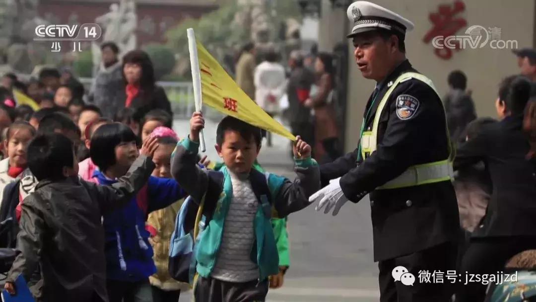 焦作交警再次登上央视荧屏这次是因为……