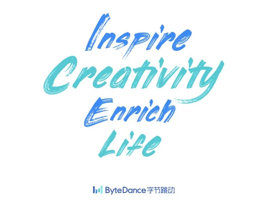 字节跳动必读的四本书,字节跳动推荐书