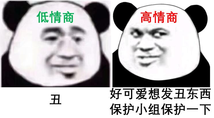 有些亲戚总是问你工资多少啊,亲戚问你工资多少怎么回