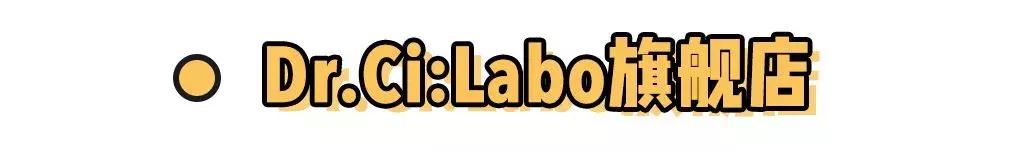 拒绝假货教你最正淘货攻略,拒绝假货化妆品怎么挑不踩雷