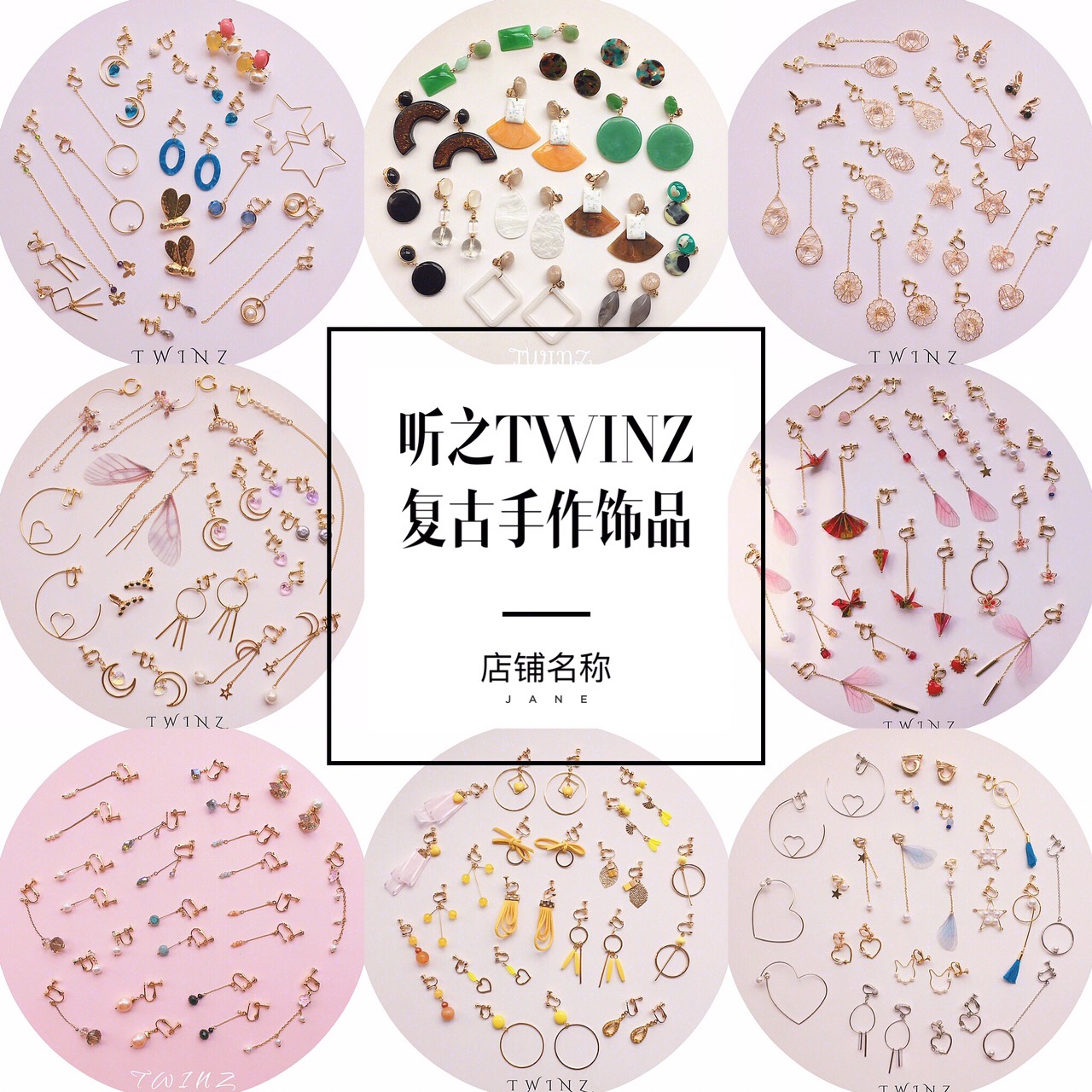 耳环耳夹推荐,圆脸耳夹无耳洞推荐简单大气