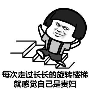 一夜暴富的十个方法,有没有一个可以一夜暴富的方法