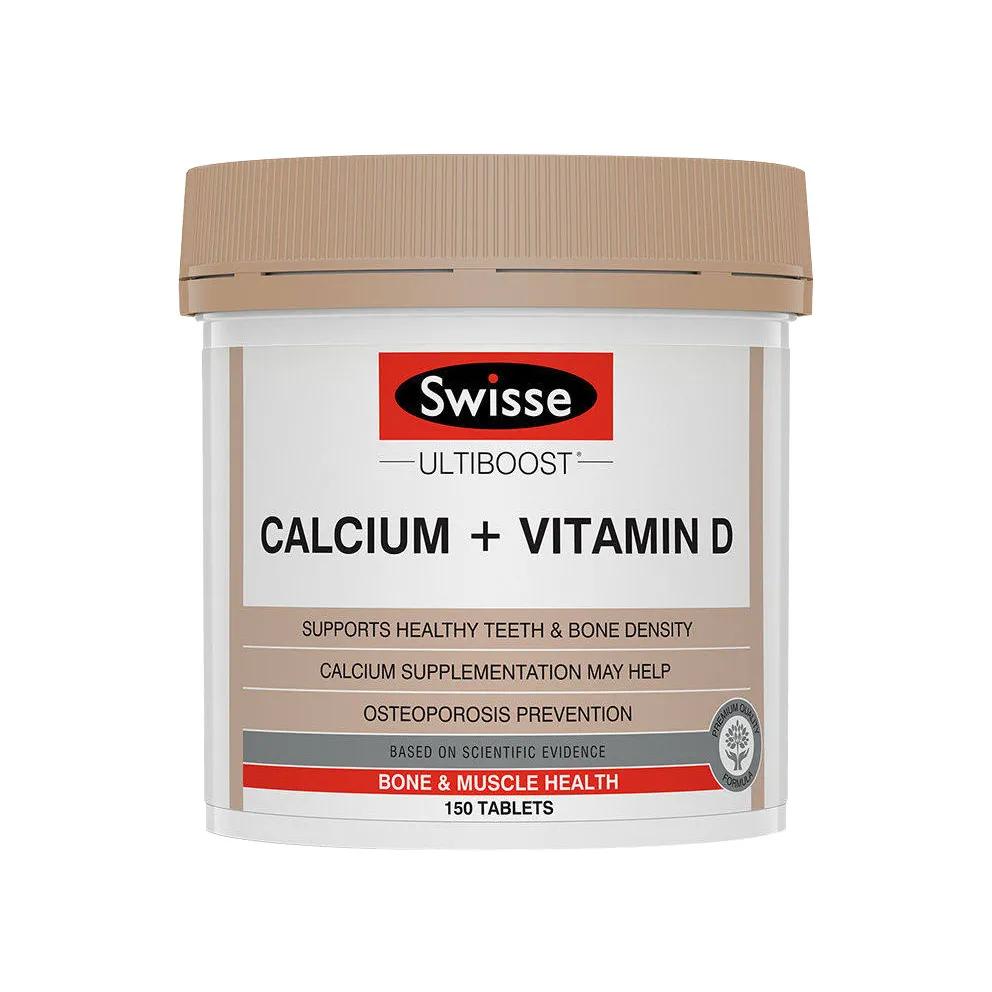 漳州囤年货,过年囤货全场9.9起秒好物