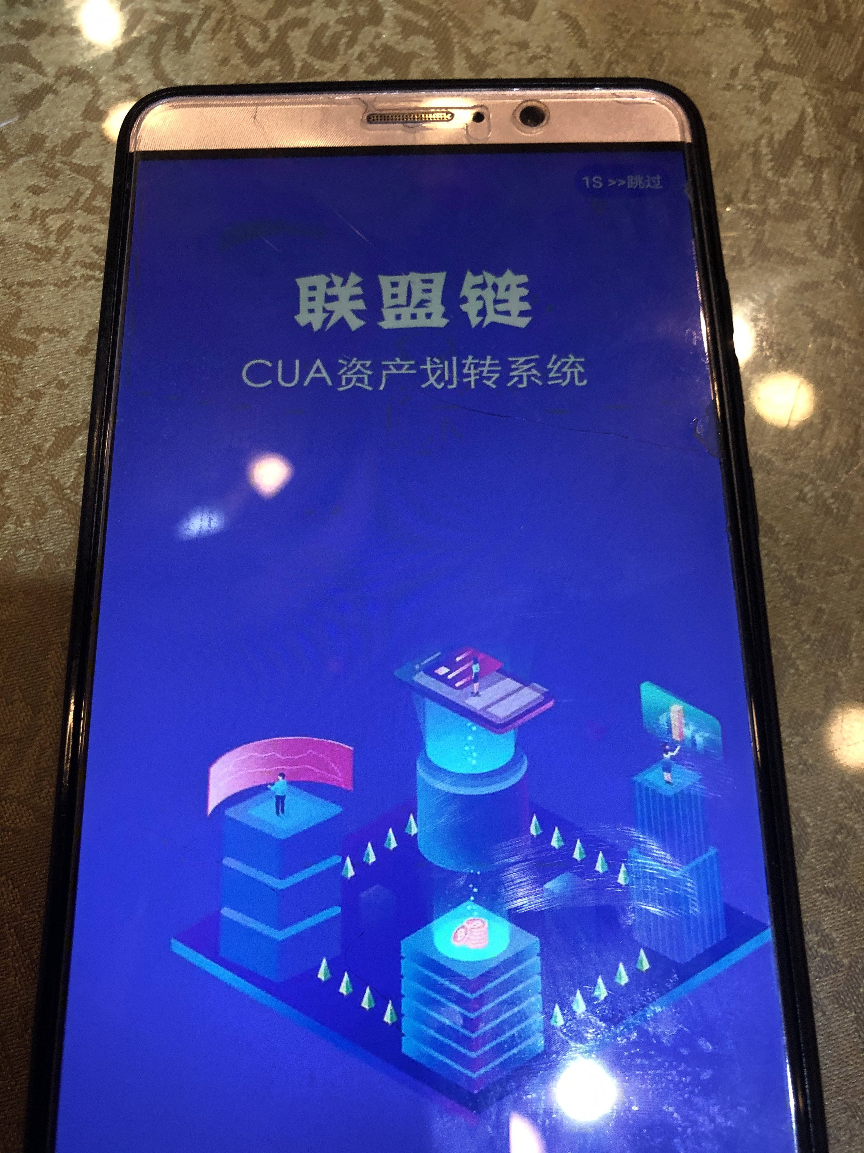 ues币会涨价吗,ues币可以安全投资吗