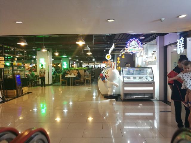 北京西单华威大厦在哪,北京西城区华威大厦八层