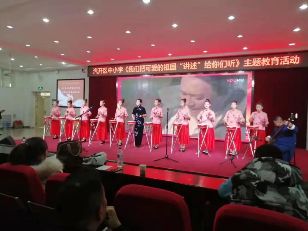 鍜岃皭鑲蹭汉,鍜岃皭鏁欒偛鍏ㄩ潰鍙戝睍