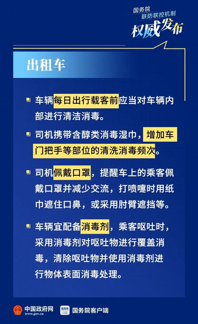 芜湖轻轨2号线二期工程批复了吗,芜湖轻轨2号线2期最新规划图