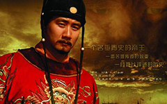 朱元璋治贪腐利弊,朱元璋一生反腐倡廉