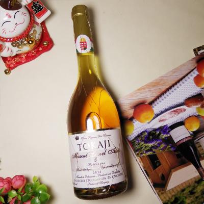 百瓶甜酒,小甜酒推荐高颜值礼盒