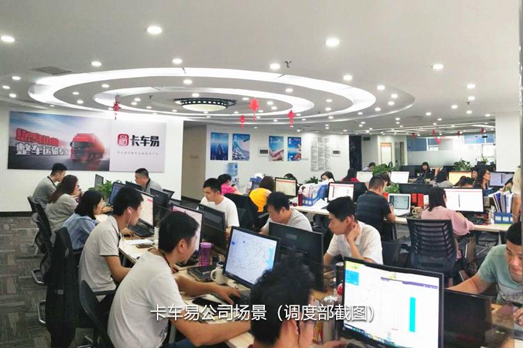 怎样选择一个靠谱的物流公司,如何选择合适的物流公司