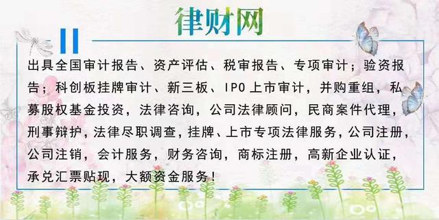 会计外账的流程和技巧,会计内账和外账哪个好做