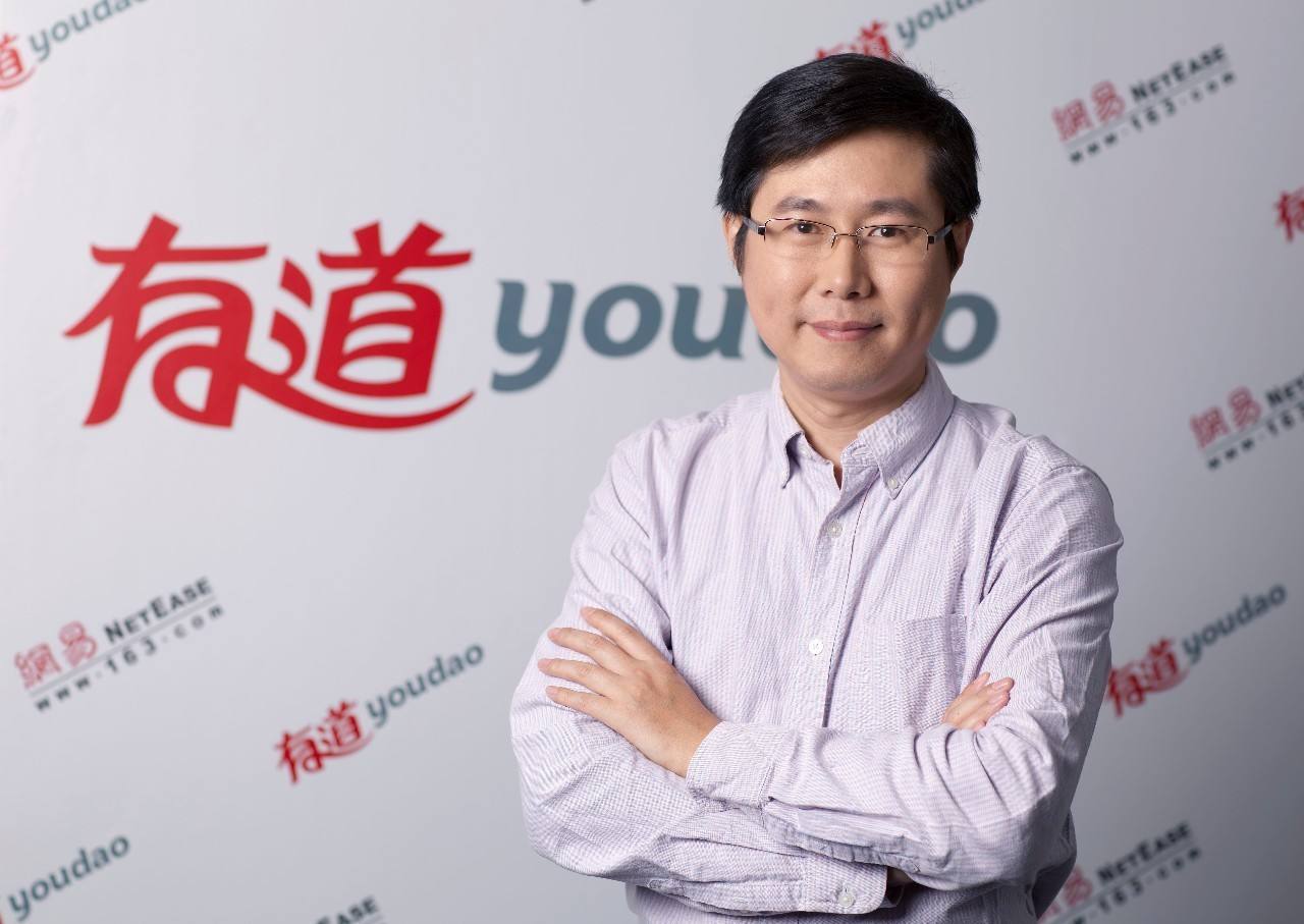 网易裁员给职场人的启示,网易暴力裁员后怎么处理