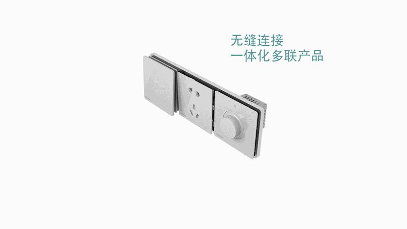 施耐德开关插座拆分对比,施耐德开关插座怎么选