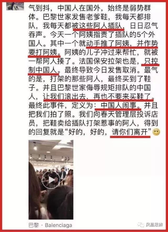 澶栧獟濡備綍璇勪环dg浜嬩欢,澶栧獟璇勮dg浜嬩欢