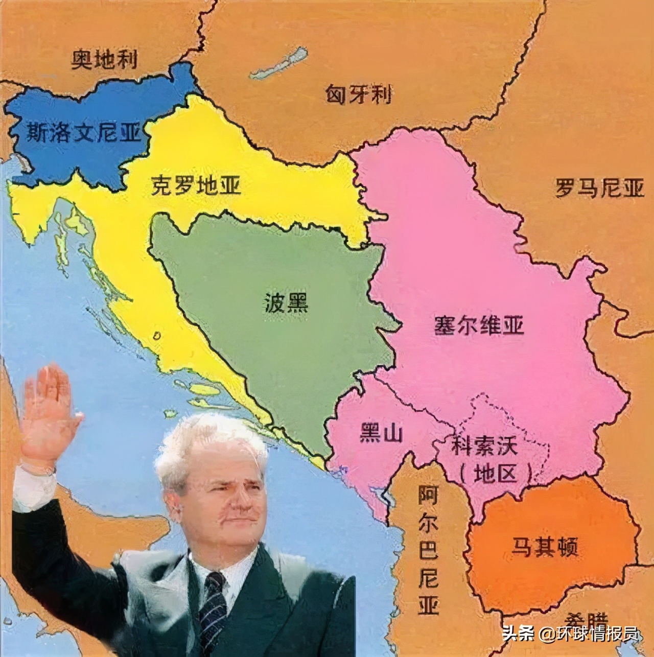 黑山为什么独立成功,黑山共和国为何脱离塞尔维亚