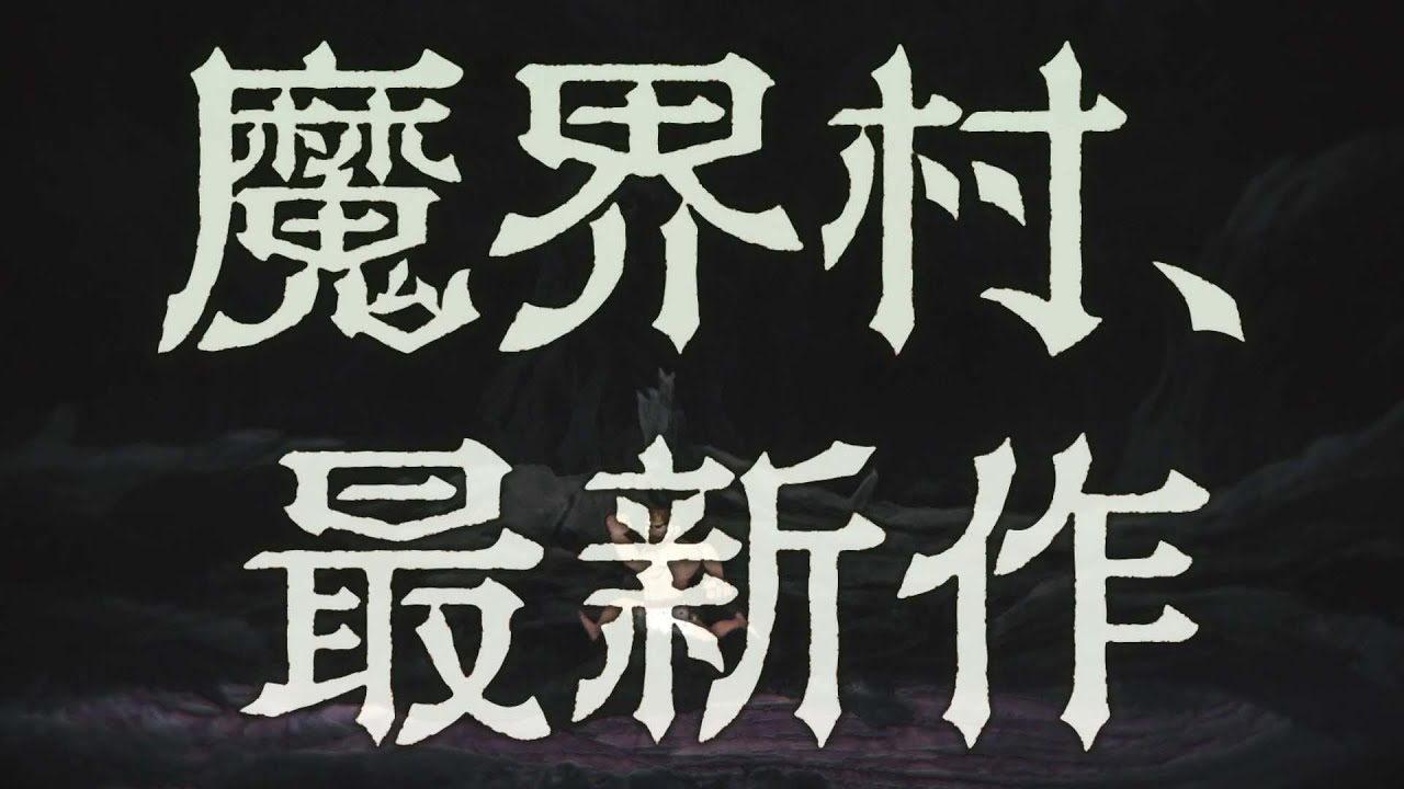 switcholed怪猎限定,怪猎switch几时出新的