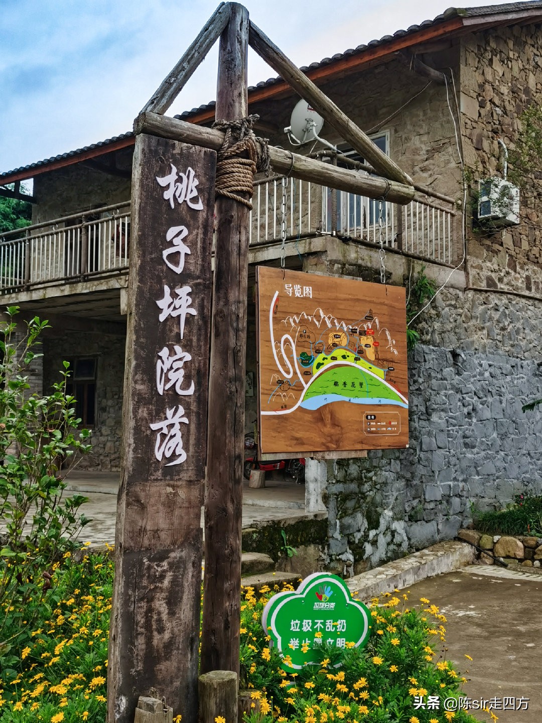 重庆夏天最好的避暑胜地有哪些,重庆周边可以钓鱼避暑的农家乐