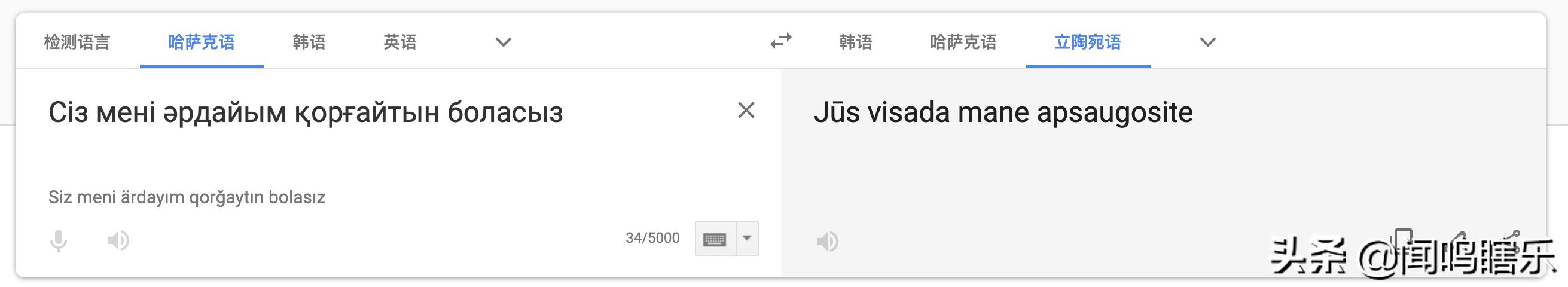 nba最经典的垃圾话,NBA著名垃圾话