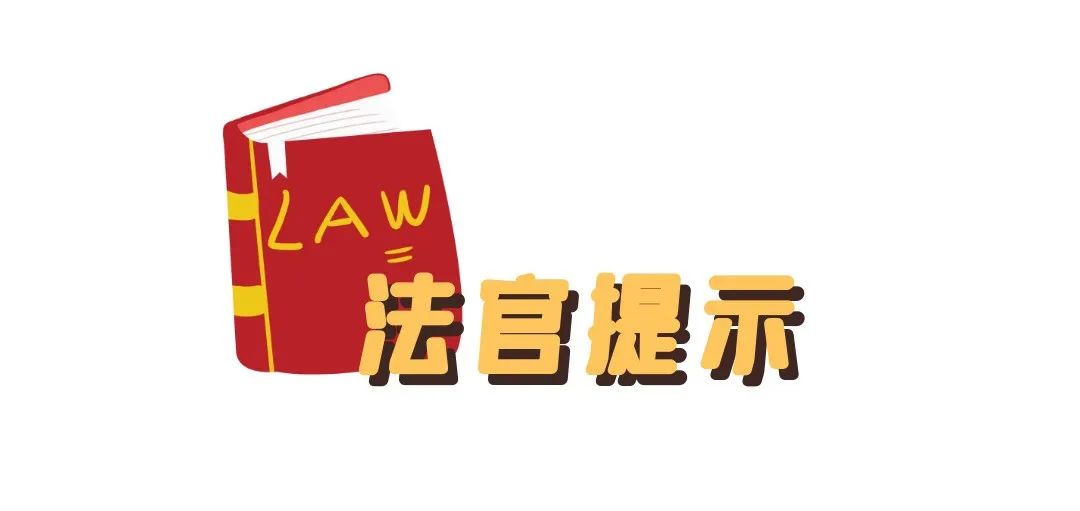 离婚后法院是否有权强制探望女儿,调解离婚探望权可申请强制执行吗