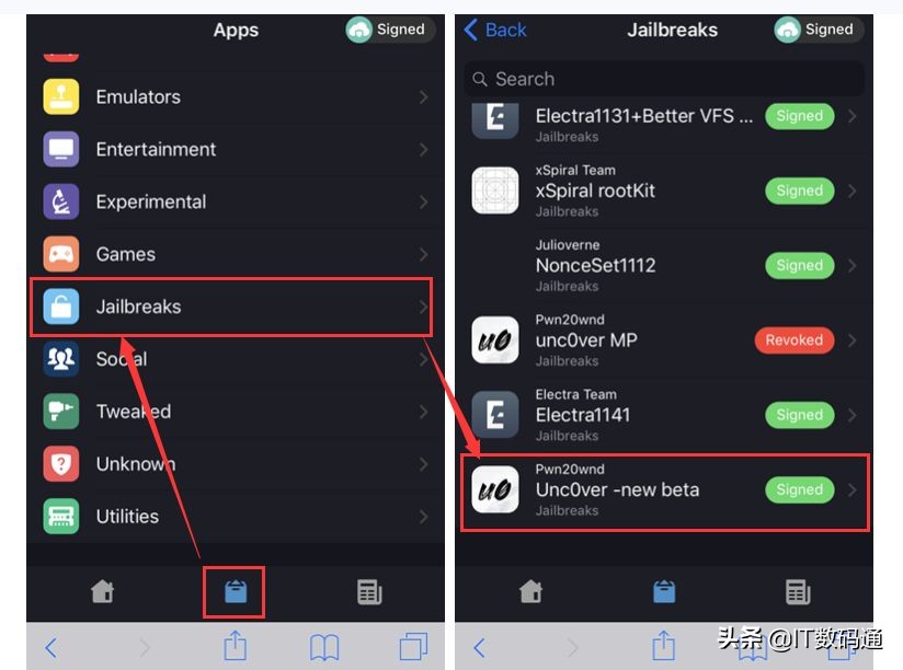 iphone越狱教学ios12.5.1,ios新手入门攻略