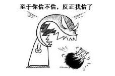 a股各个领域的茅台,a股中各板块中的茅台