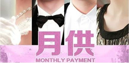 实在不行，我就去拉滴滴也不至于饿死？