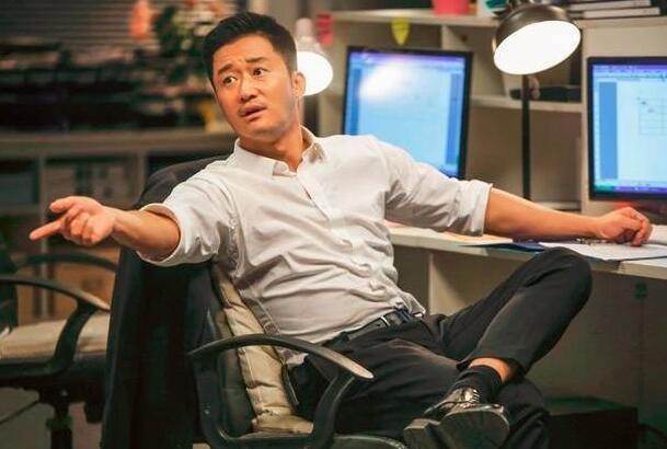 鍚翠含浣犲緢涓嶄笓涓氬晩,鍚翠含浣犲お妫掍簡