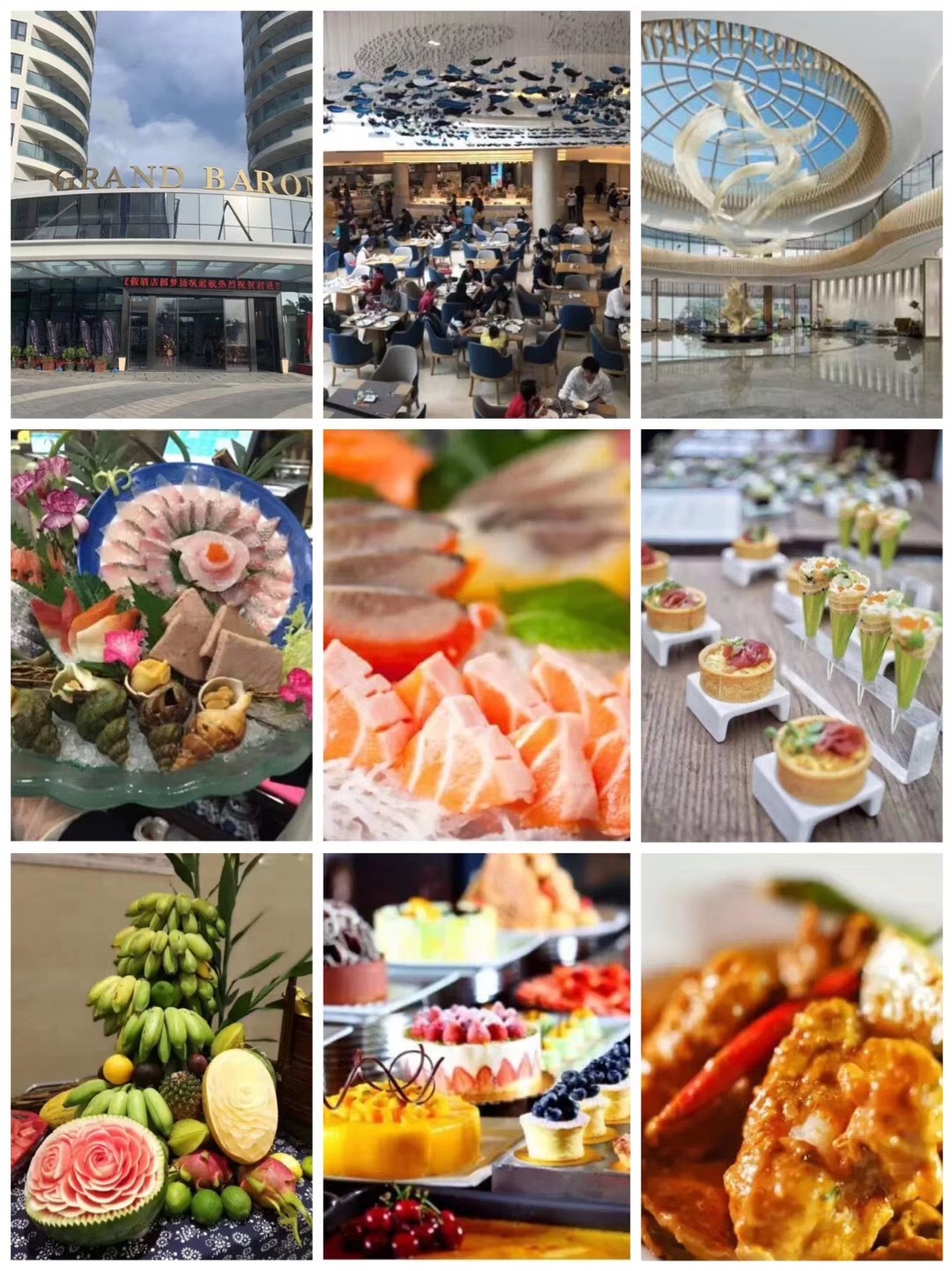 惠州双月湾君廷一线海景酒店推荐,惠州双月湾君廷度假酒店预订