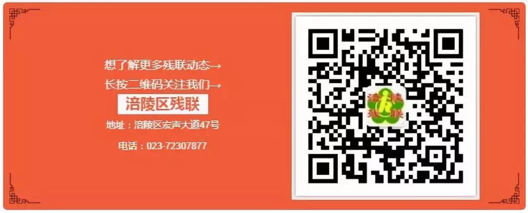 战疫情助农推广,战疫助农产品
