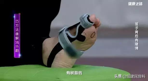 cctv2019年3月25日健康之路节目,cctv10健康之路4月1日回放