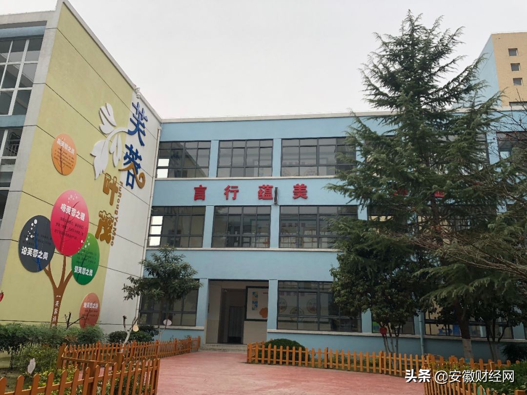 花都开好了现场完整版,花都开好了合唱合拍