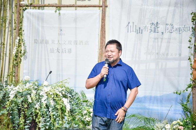 钃幈浜洪棿浠欏娴极涔嬫梾姘戝,闅愬眳钃幈浜烘枃搴﹀亣