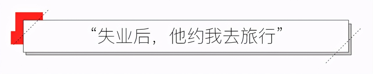 中国女人嫁给离婚三次的外国人,三个中国女人远嫁美国的亲身感悟