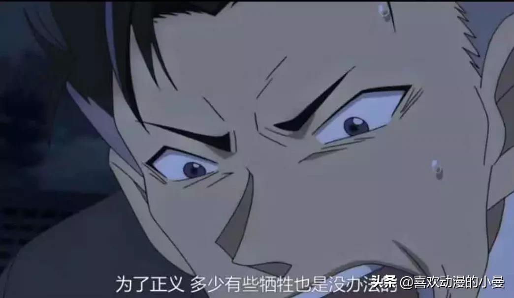 名侦探柯南的剧场版，属于青山刚昌的个人英雄梦