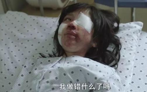 恶魔在人间请保护女孩子,恶魔在人间怎么保护你
