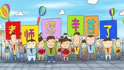 小学二年级关联词用法,小学关联词的用法口诀表