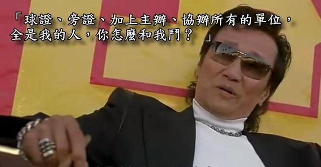 为祖国叫屈，为中国发声！特朗普大战推特，背后是浓浓的爱国情怀