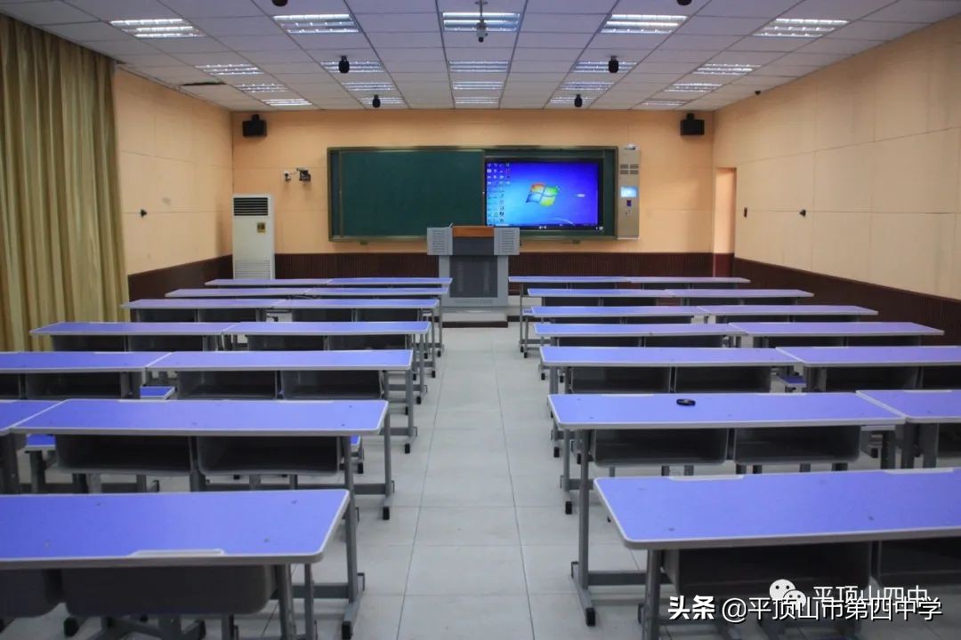平顶山四中官网招生,平顶山市第四中学2020年