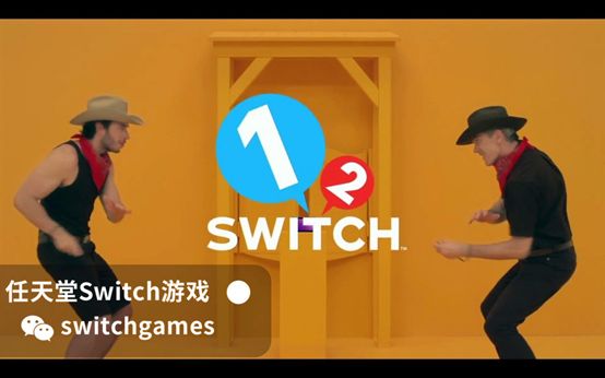 ns游戏销量排名,ns游戏排行榜前十名全球