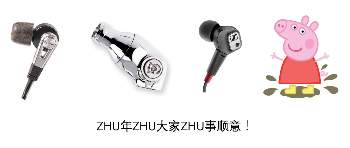 beats很low吗,beats哪个型号值得入手