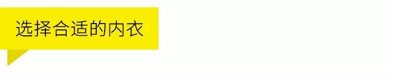 哺乳后胸部下垂怎么办,怎么预防胸部下垂