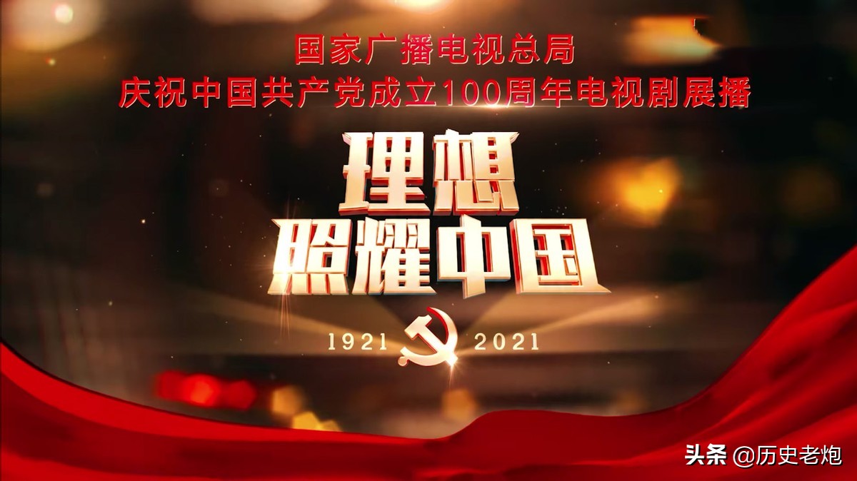 信念不改变合唱,信念不改广场舞视频