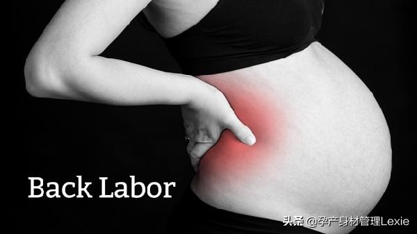 孕期为什么会出现腰痛、下背痛？真相在这里