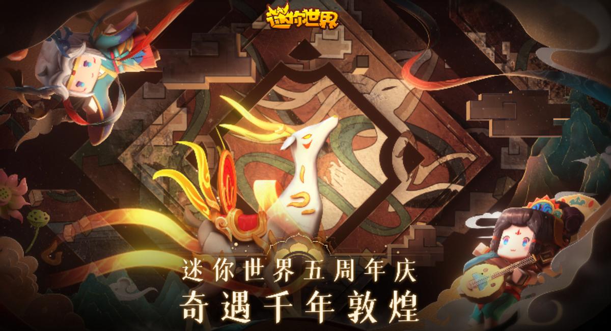 mc与mn的争斗史,吐槽mc和mn的中立玩家