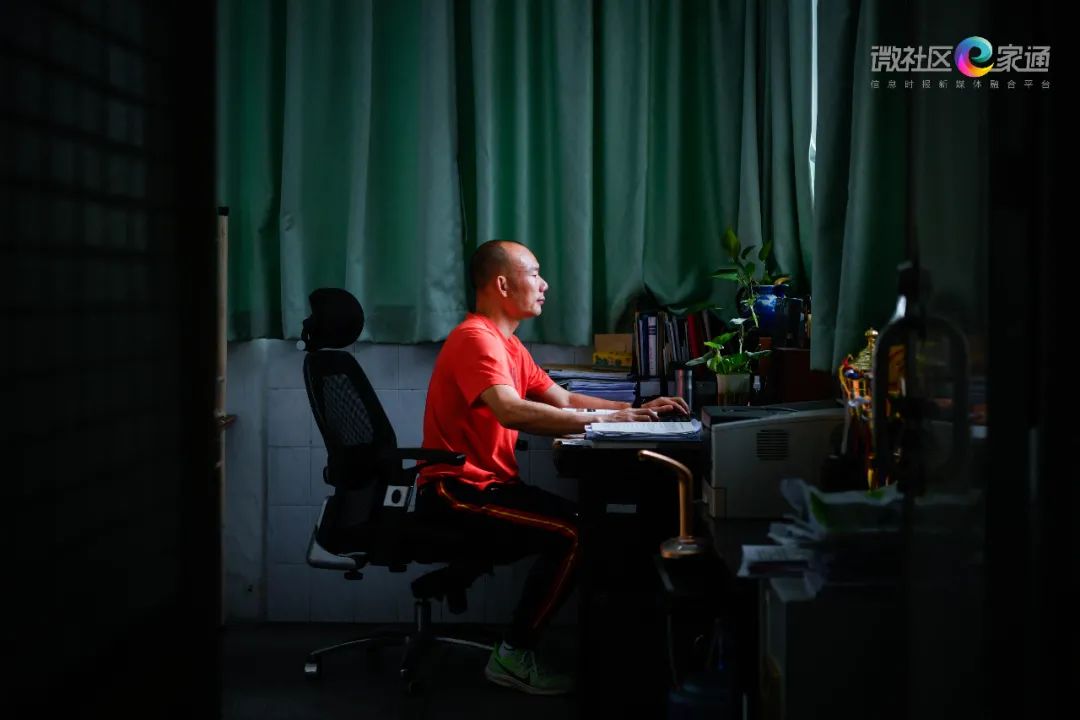 越秀｜扶贫路上的越秀人，体育名师周活新：用爱与责任，在粤黔两地搭一座桥